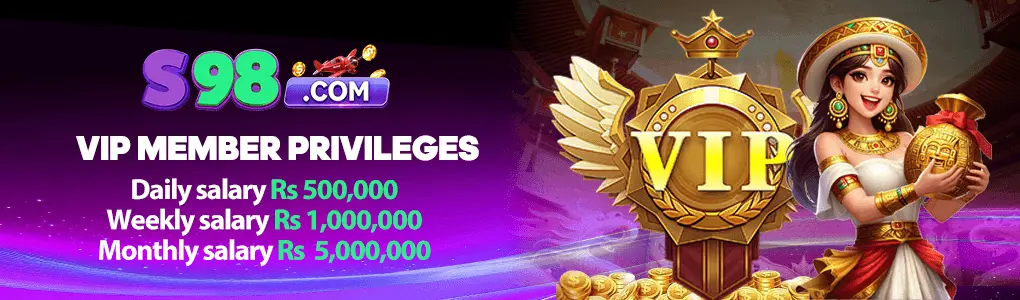 s98 login